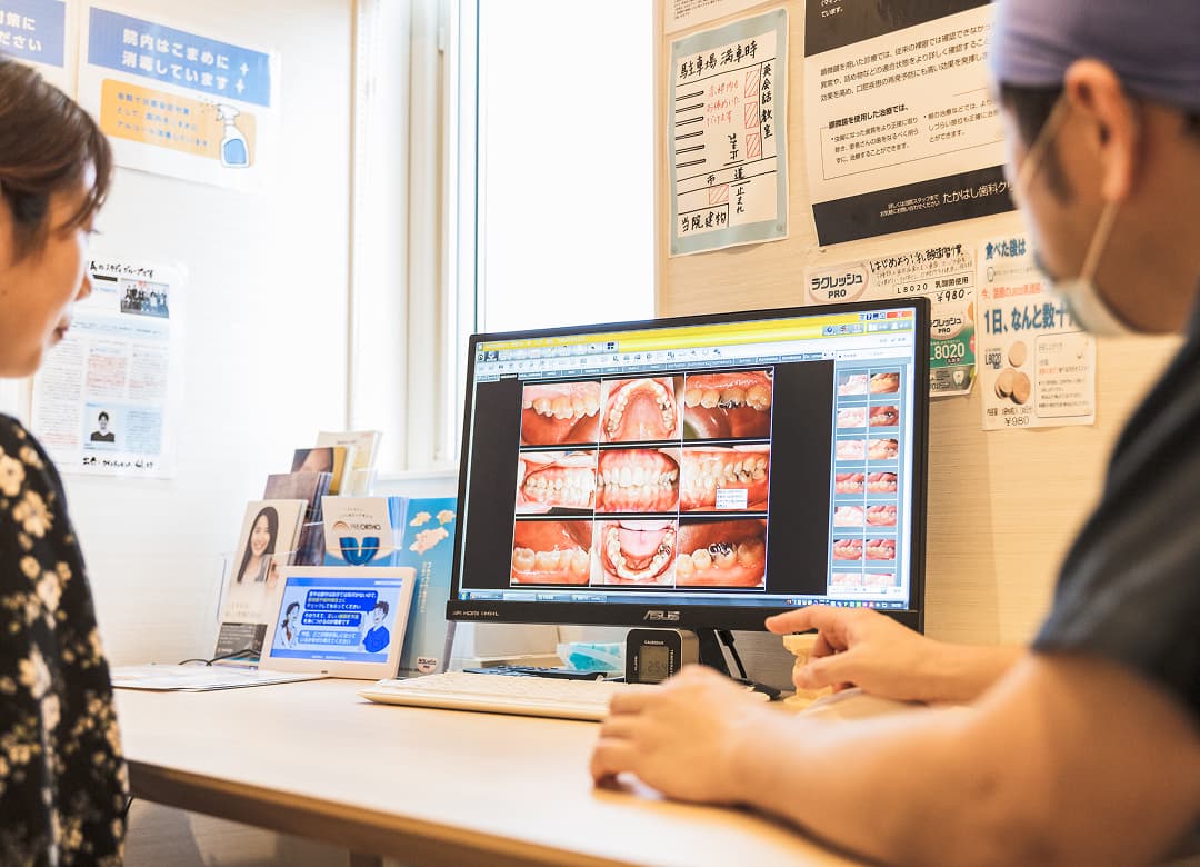 03 診断結果と治療計画の説明の写真