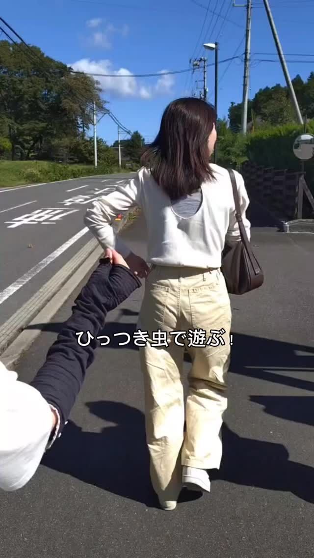 こんにちは！たかはし歯科クリニックです🌳

社員旅行で、みんなで移動中に起こったひとコマです！
ただ歩いてるだけなのに笑いが絶えないクリニックです☺️

院長にちょっかいをかけるも自滅してしまう姿には笑ってしまいました😆

#社員旅行#那須#やったことは自分に返ってくる