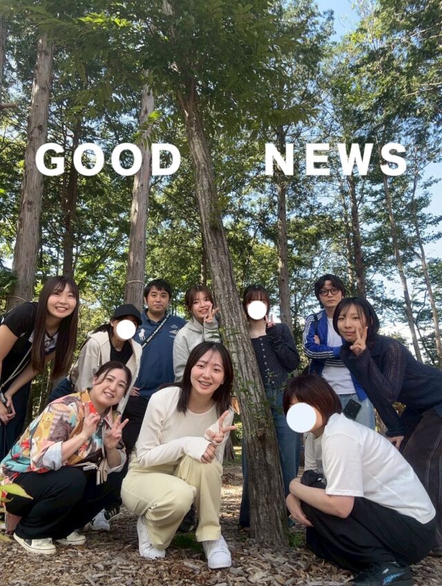 こんにちは！たかはし歯科クリニックです🌱

那須では、GOOD NEWSという自然あふれる色々なショップが集まるエリアにみんなで行ってきました！

エリナの中には、ブランコがあったり
みんなで午前中からお散歩もしてきました☀️

いとこのドーナッツという
ドーナッツ専門店のドーナッツもいただいてきました！🍩💕

どれも美味しかったです🥰

#goodnews 
#社員旅行