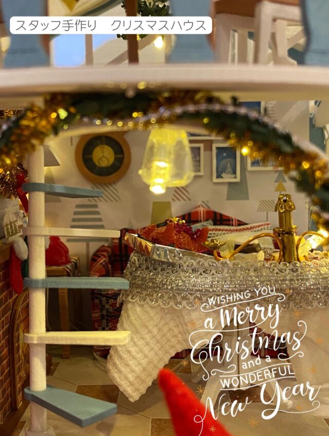 こんにちは🌞
たかはし歯科クリニックです🦷

今年も、スタッフが作ったミニチュアのクリスマスのお家を飾りました🎄✨

待合室に飾ってありますので、ぜひご覧いただければと思います！
もうすぐクリスマス！うきうきしますね💕

#クリスマス
#歯医者