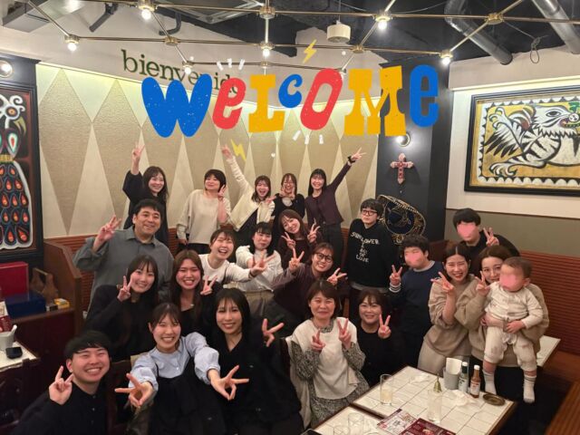 こんにちは！たかはし歯科クリニックです☘️

先日、新入社員の歓迎会を行なってきました☺️
4月からは正社員の歯科衛生士が2名とバイトの歯科医師の先生が入社しました🦷

お店はメキシコ料理屋さんで、とっとも美味しかったです🌮
初めて食べるスタッフも多かったみたいで喜んでくれました！

新たなメンバーでまた盛り上げていきたいと思います！💪

#歓迎会